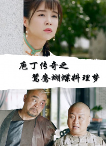 国产r67194吃奶视频
